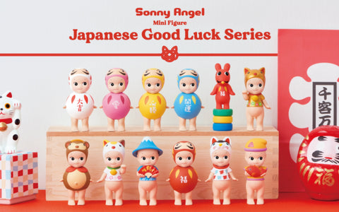 Sonny Angel Japanese Good Luck Series *LIMIT OF 6 PER CUSTOMER*