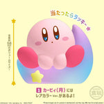 Kirby Friends Mini-Figure Series 3
