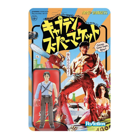 Army of Darkness ReAction Hero Ash (Japanese Movie Poster Ver.) SDCC 2021 Exclusive Figure
